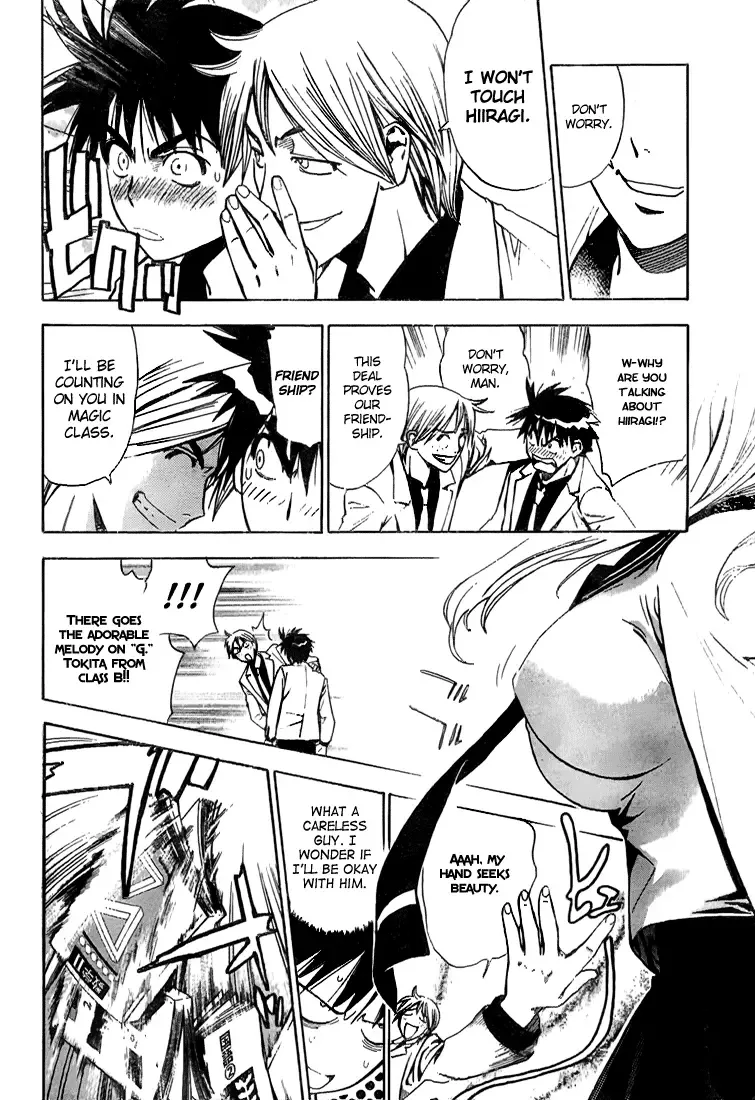 Mx0 Chapter 6 page 12