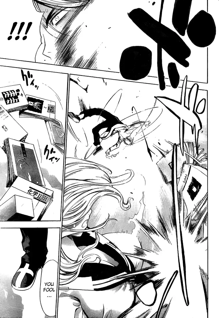 Mx0 Chapter 6 page 13