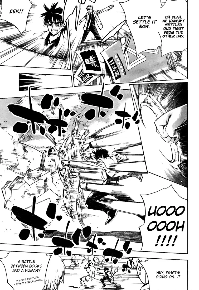Mx0 Chapter 6 page 17