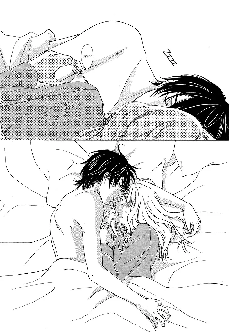 SP x Baby Chapter 7 page 4