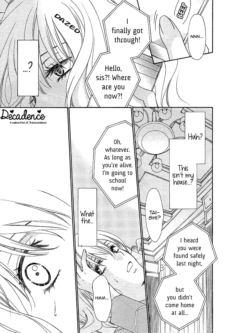 SP x Baby Chapter 7 page 3