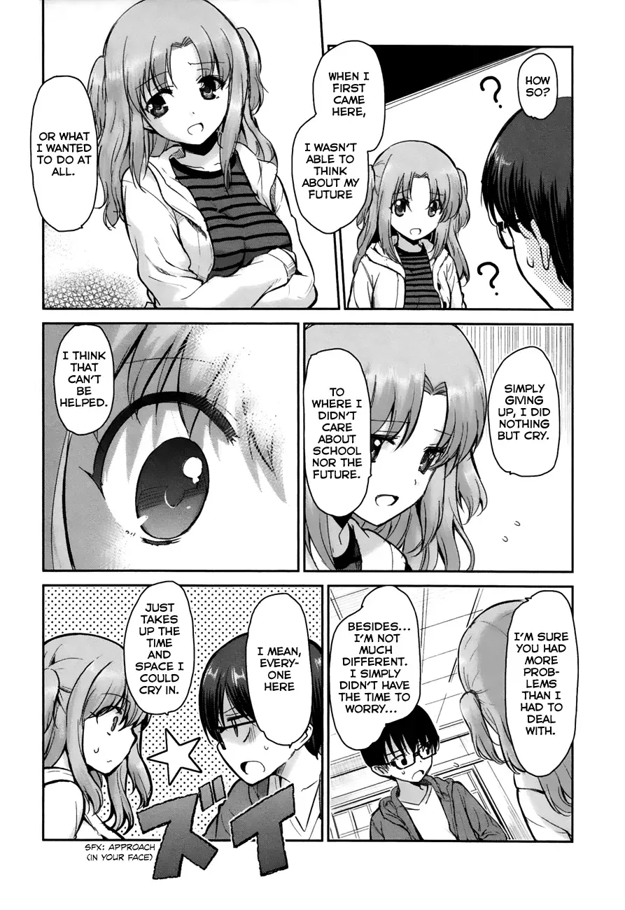 Oni ga deru ka ja ga deru ka Chapter 7 page 10