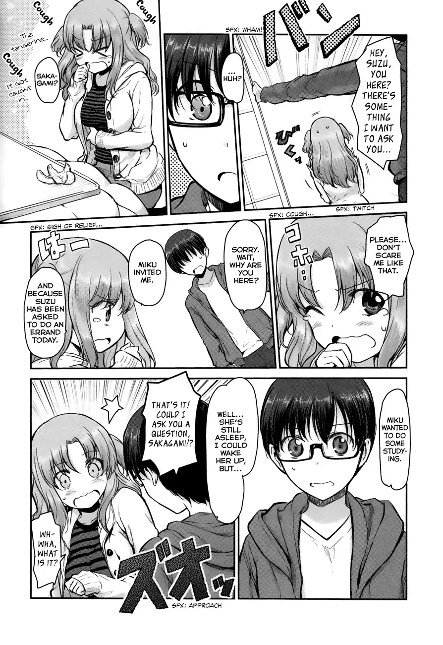 Oni ga deru ka ja ga deru ka Chapter 7 page 7