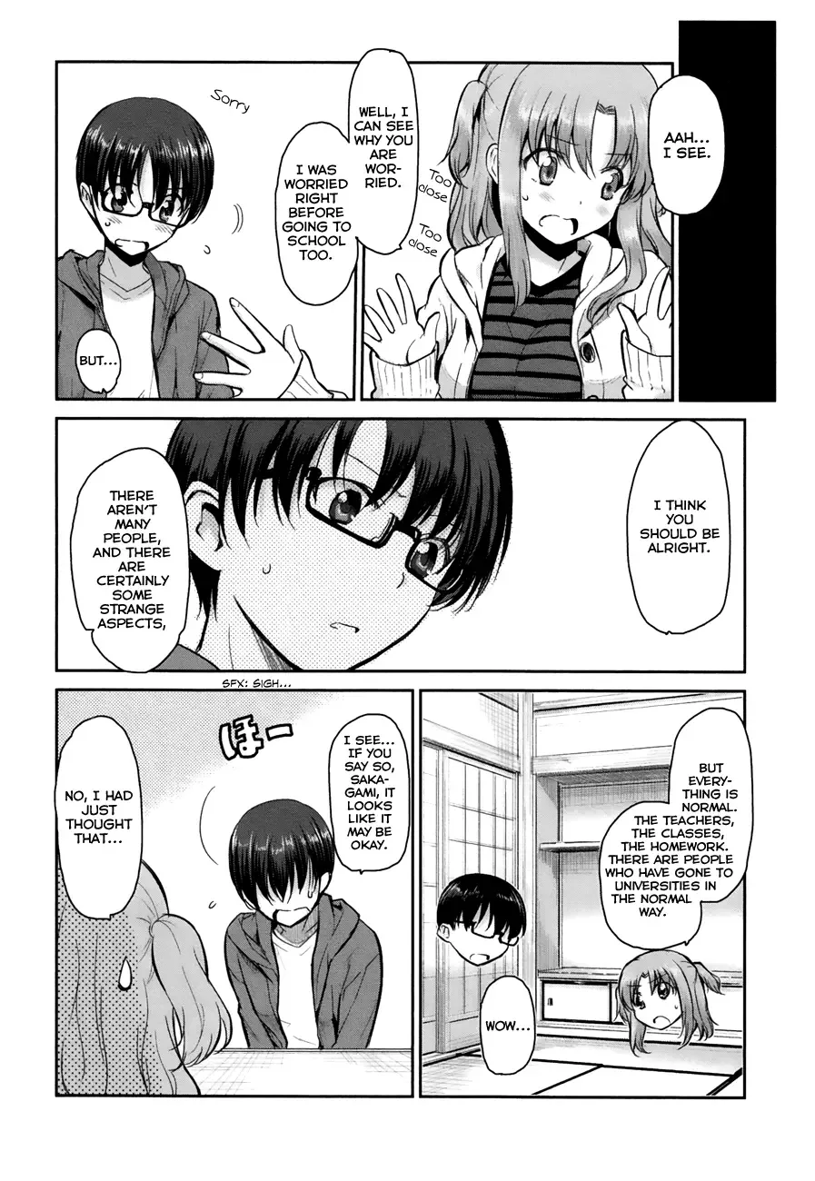 Oni ga deru ka ja ga deru ka Chapter 7 page 8