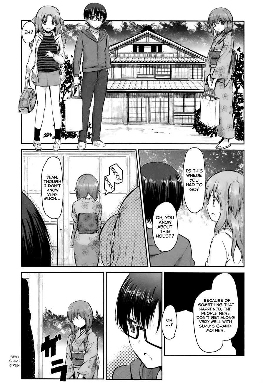Oni ga deru ka ja ga deru ka Chapter 7 page 17