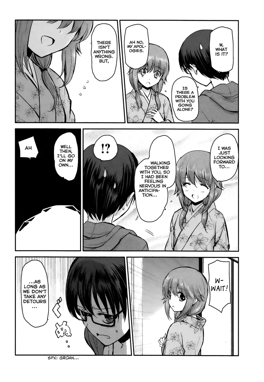 Oni ga deru ka ja ga deru ka Chapter 7 page 14