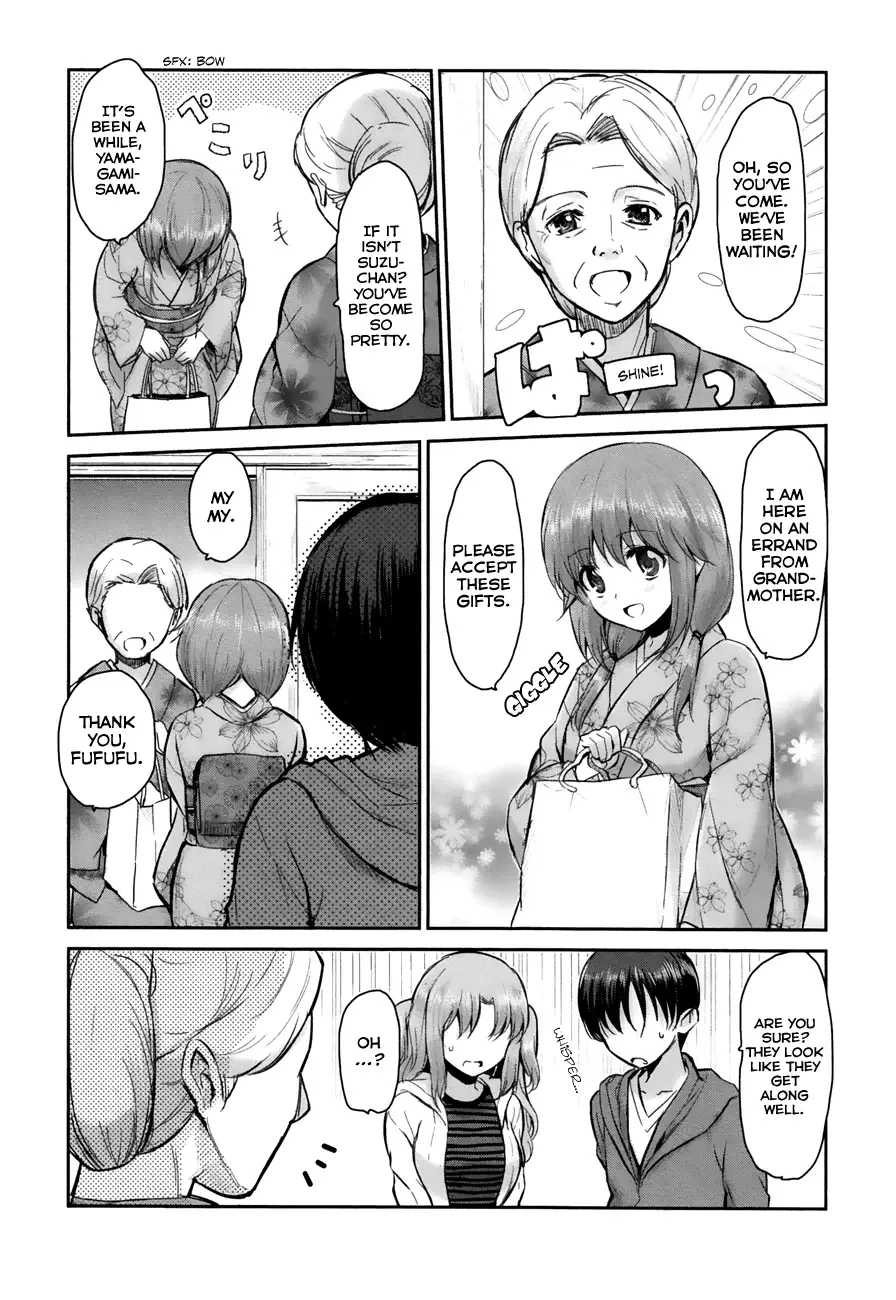 Oni ga deru ka ja ga deru ka Chapter 7 page 18