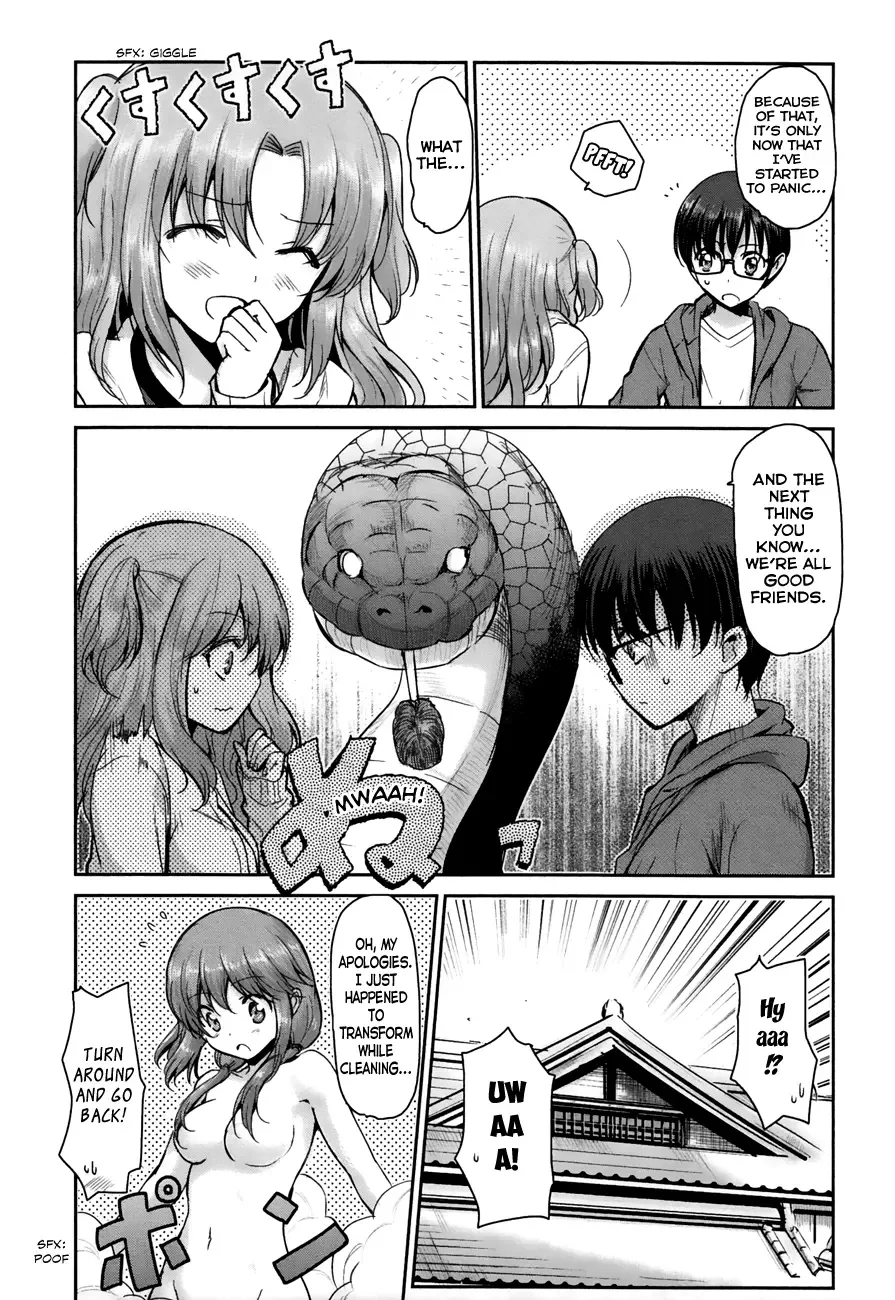 Oni ga deru ka ja ga deru ka Chapter 7 page 11