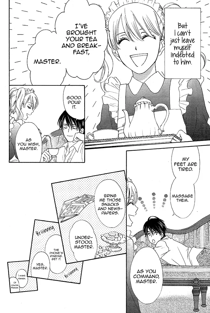 SP x Baby Chapter 7 page 12