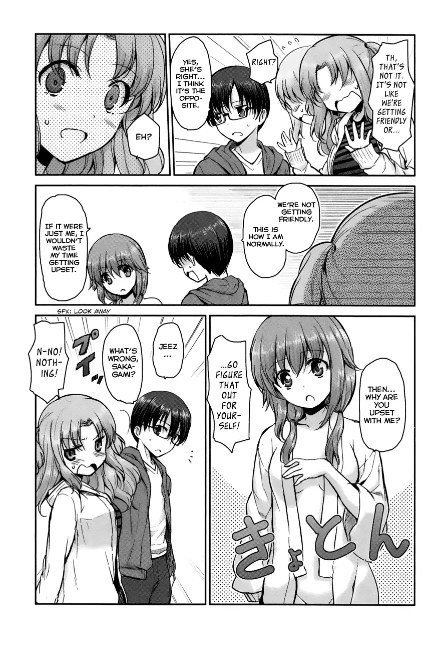 Oni ga deru ka ja ga deru ka Chapter 7 page 12