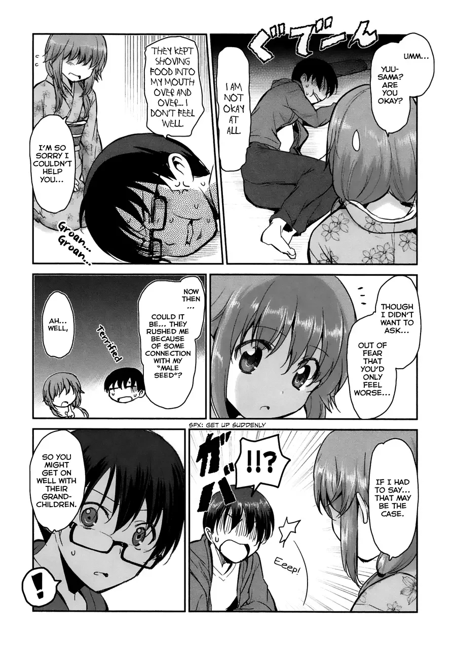 Oni ga deru ka ja ga deru ka Chapter 7 page 27