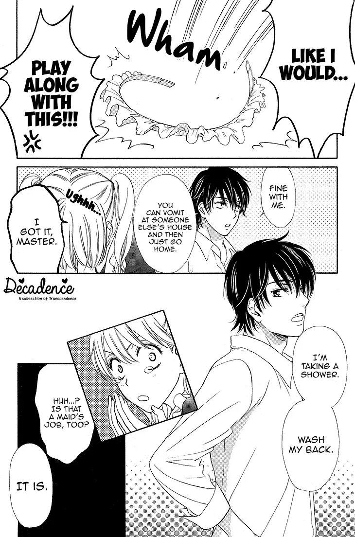 SP x Baby Chapter 7 page 13