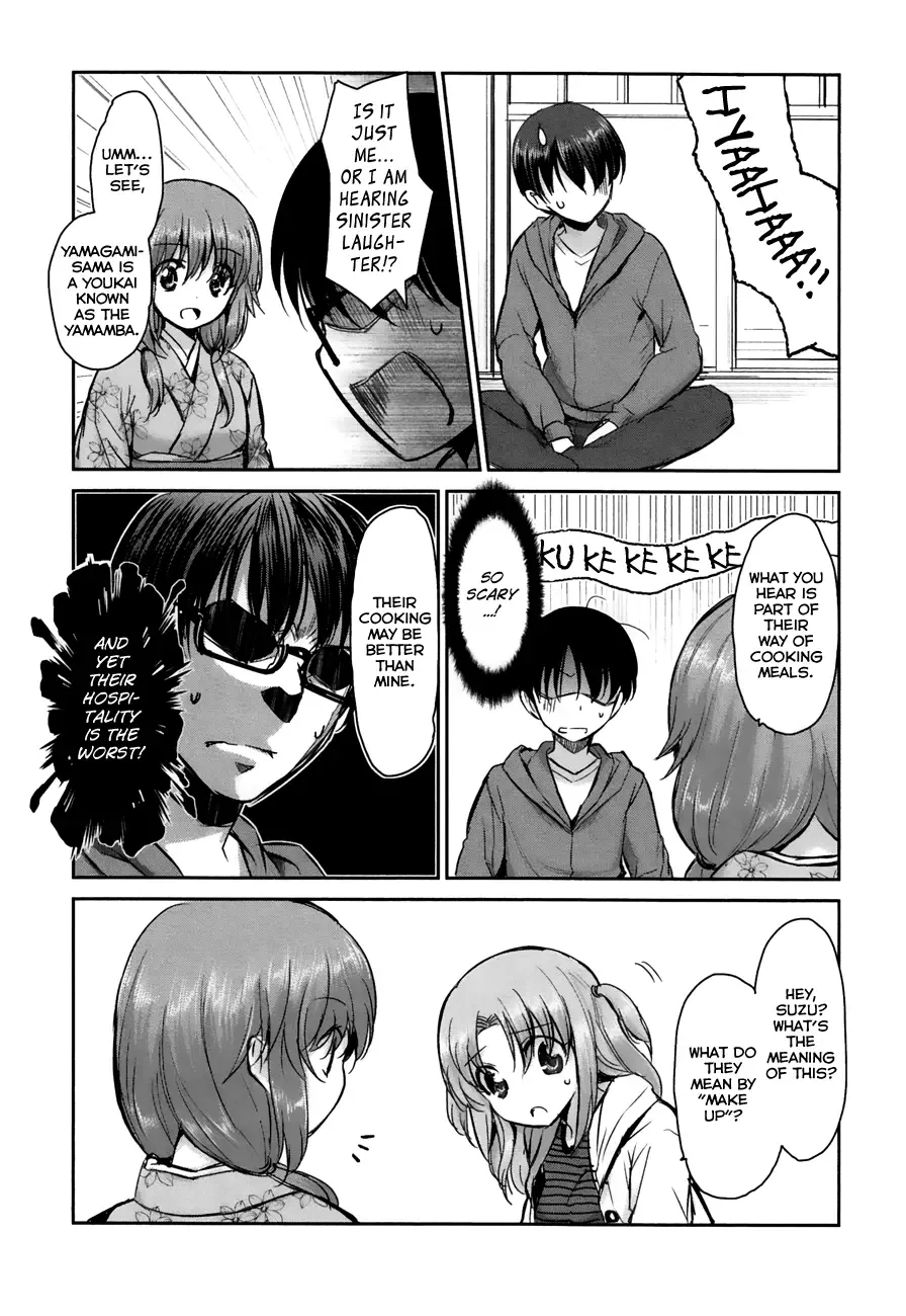 Oni ga deru ka ja ga deru ka Chapter 7 page 23