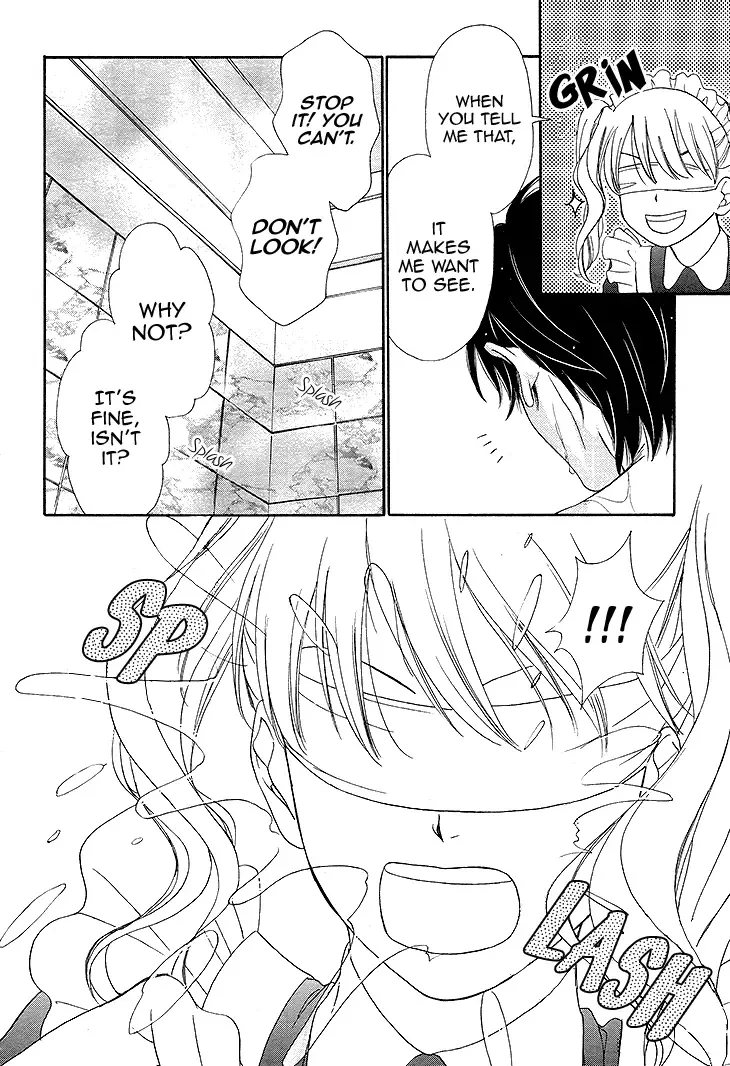 SP x Baby Chapter 7 page 18