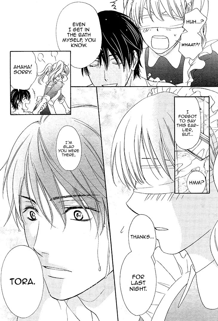 SP x Baby Chapter 7 page 16