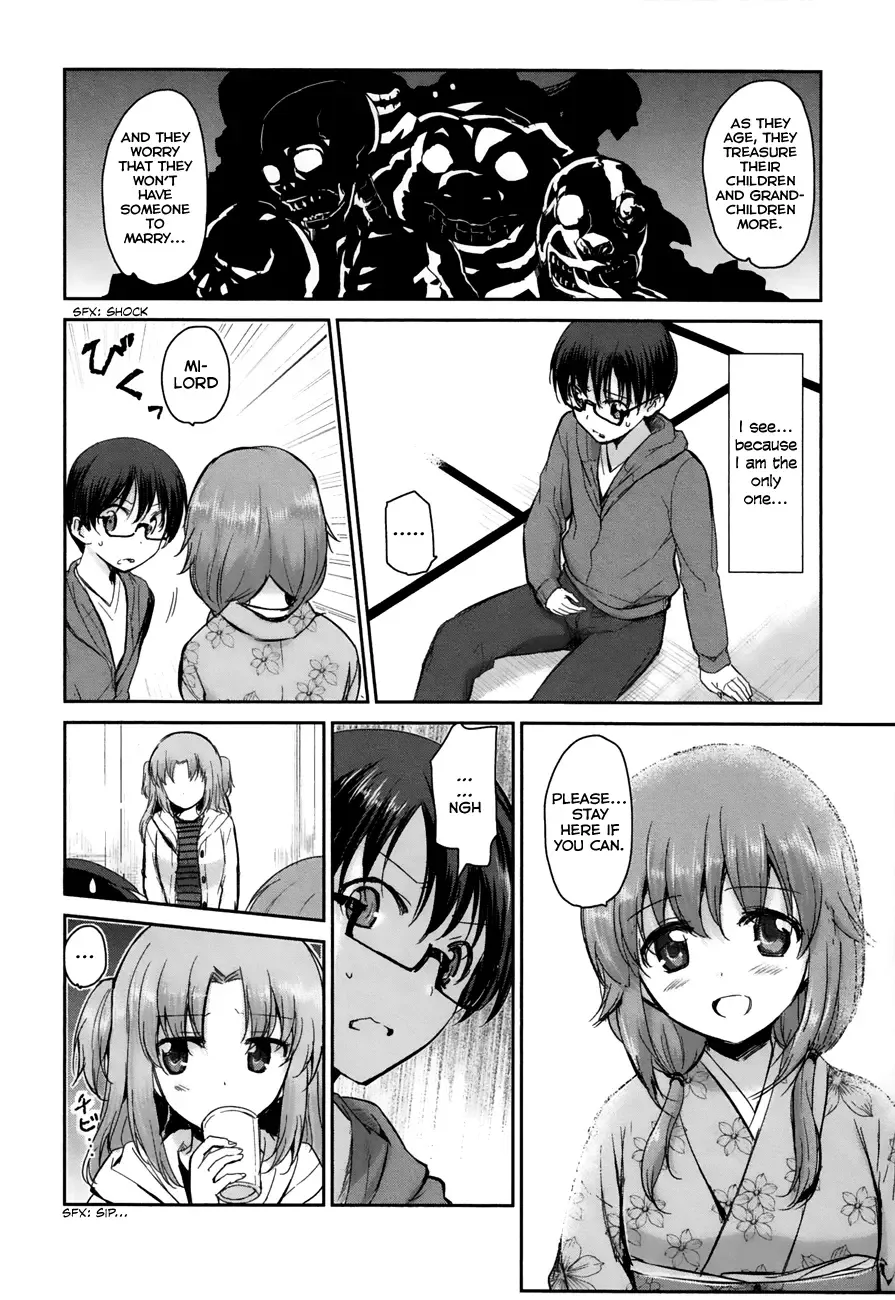 Oni ga deru ka ja ga deru ka Chapter 7 page 28