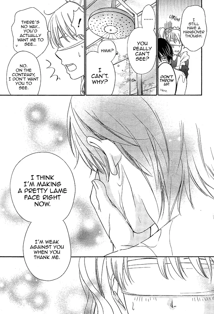 SP x Baby Chapter 7 page 17