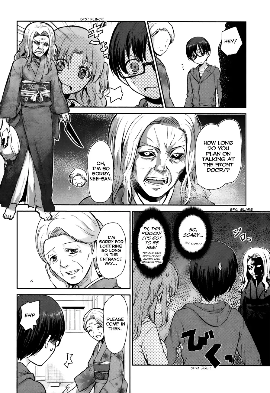 Oni ga deru ka ja ga deru ka Chapter 7 page 20