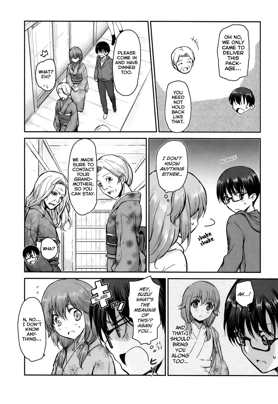 Oni ga deru ka ja ga deru ka Chapter 7 page 21