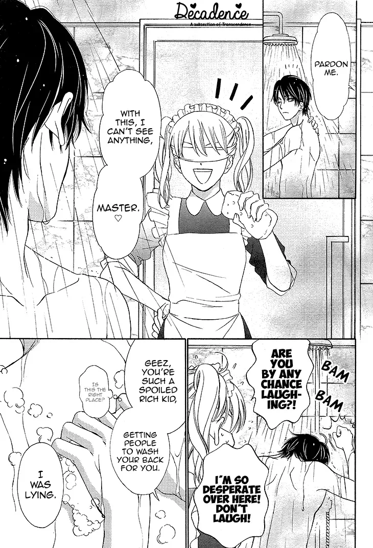 SP x Baby Chapter 7 page 15