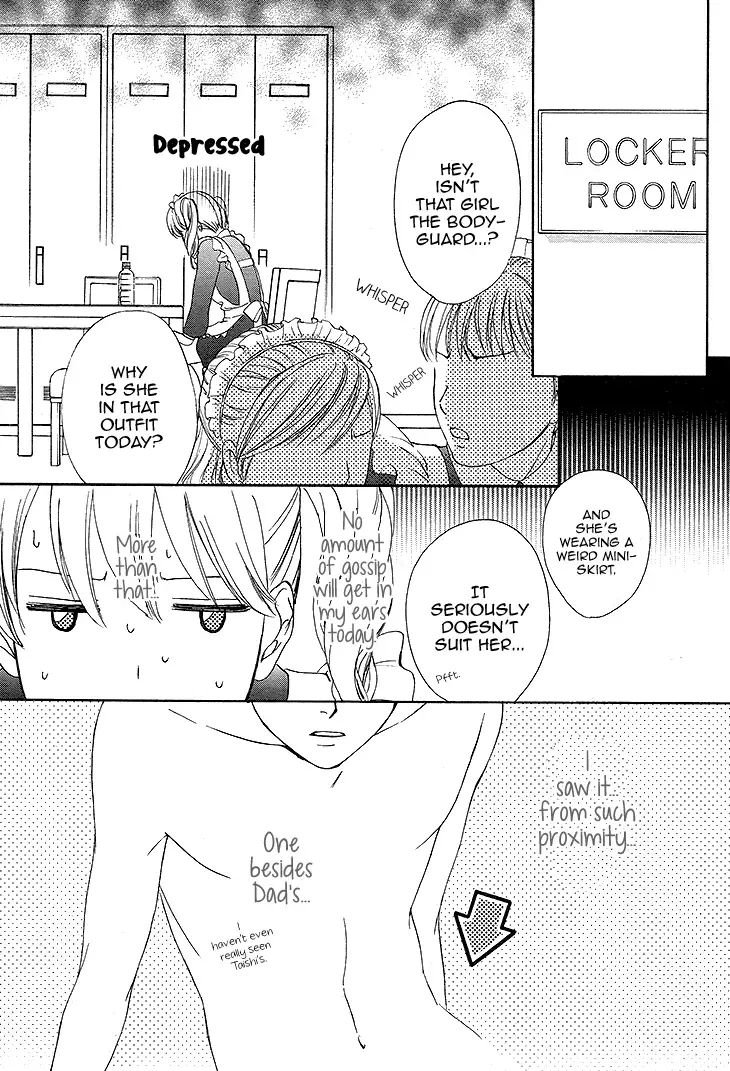 SP x Baby Chapter 7 page 23