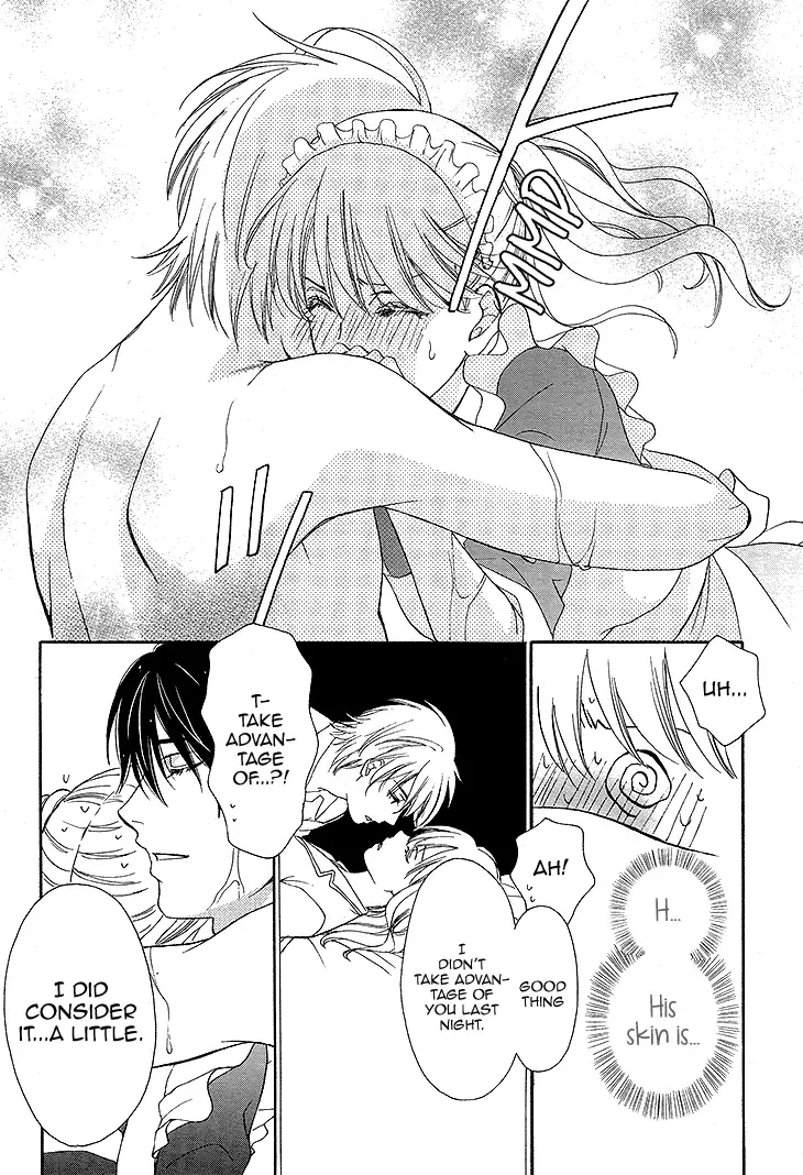 SP x Baby Chapter 7 page 20