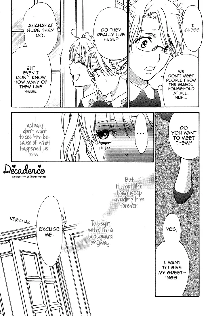 SP x Baby Chapter 7 page 26