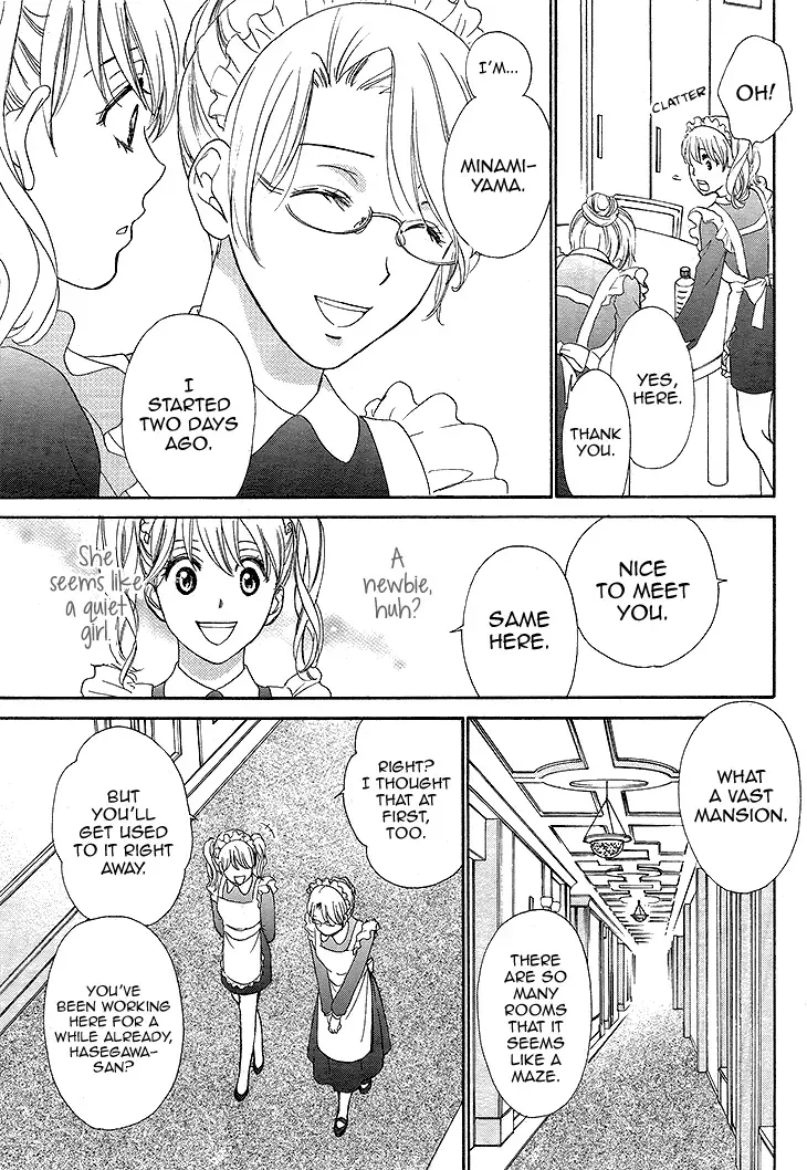 SP x Baby Chapter 7 page 25