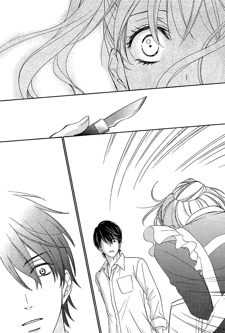 SP x Baby Chapter 7 page 28