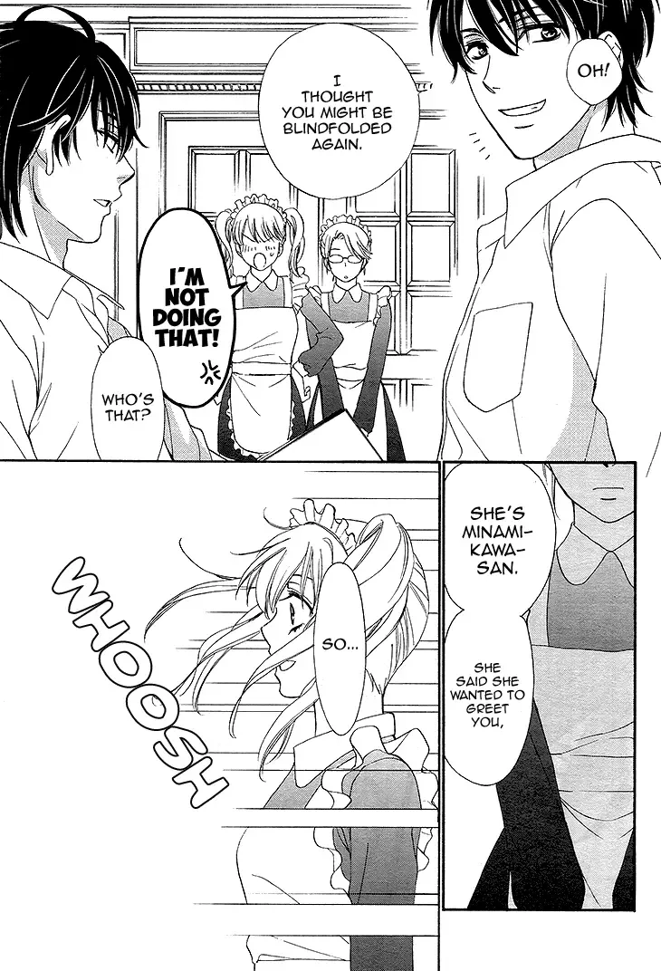 SP x Baby Chapter 7 page 27