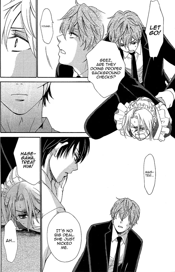 SP x Baby Chapter 7 page 30