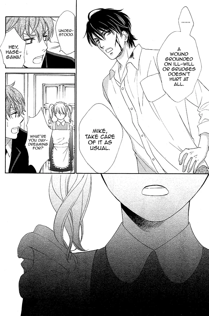 SP x Baby Chapter 7 page 32
