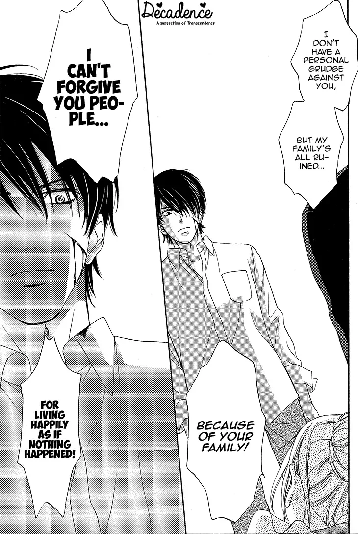 SP x Baby Chapter 7 page 31