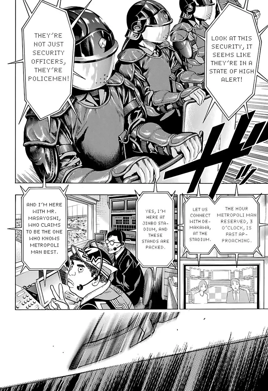 Platina End Chapter 5 page 7