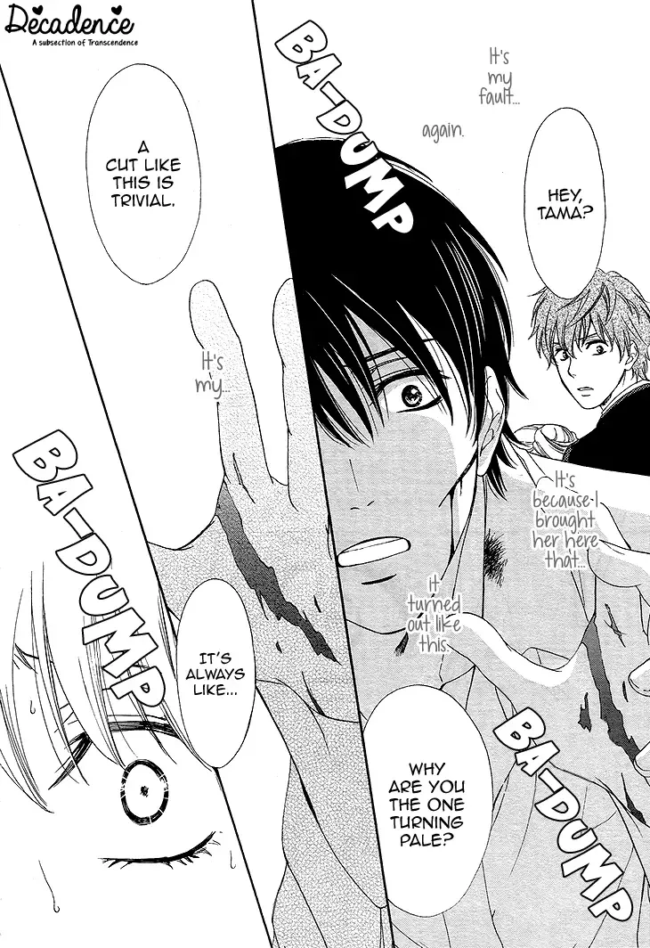SP x Baby Chapter 7 page 34