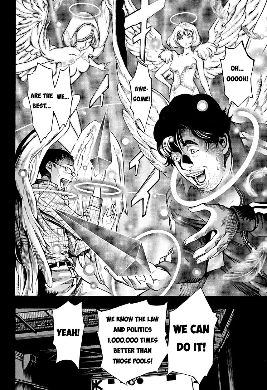 Platina End Chapter 5 page 21