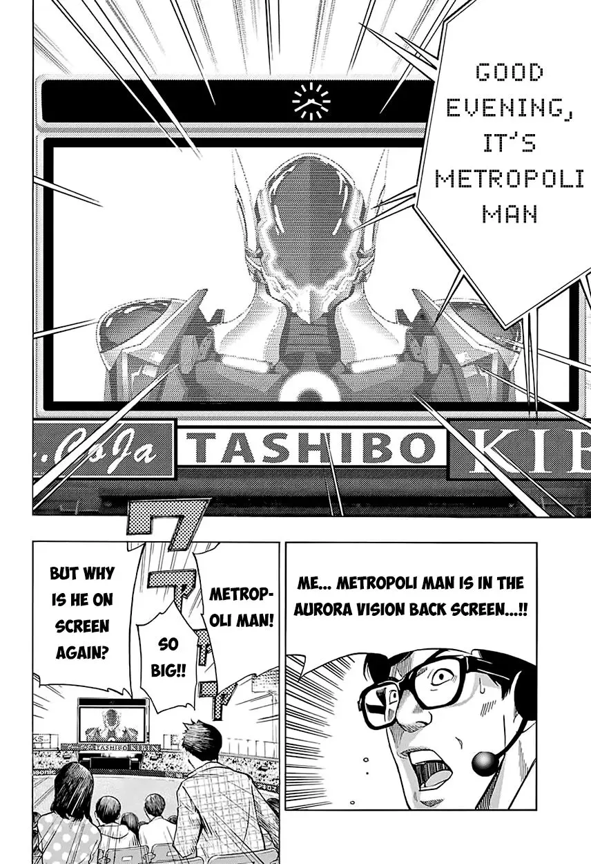 Platina End Chapter 5 page 27