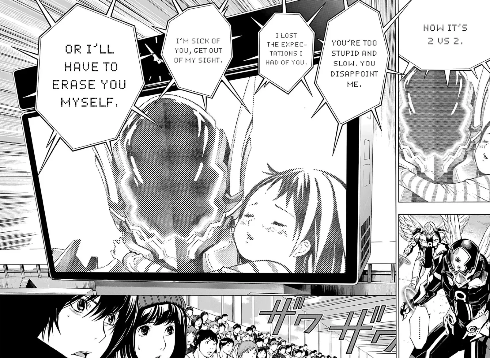 Platina End Chapter 5 page 43