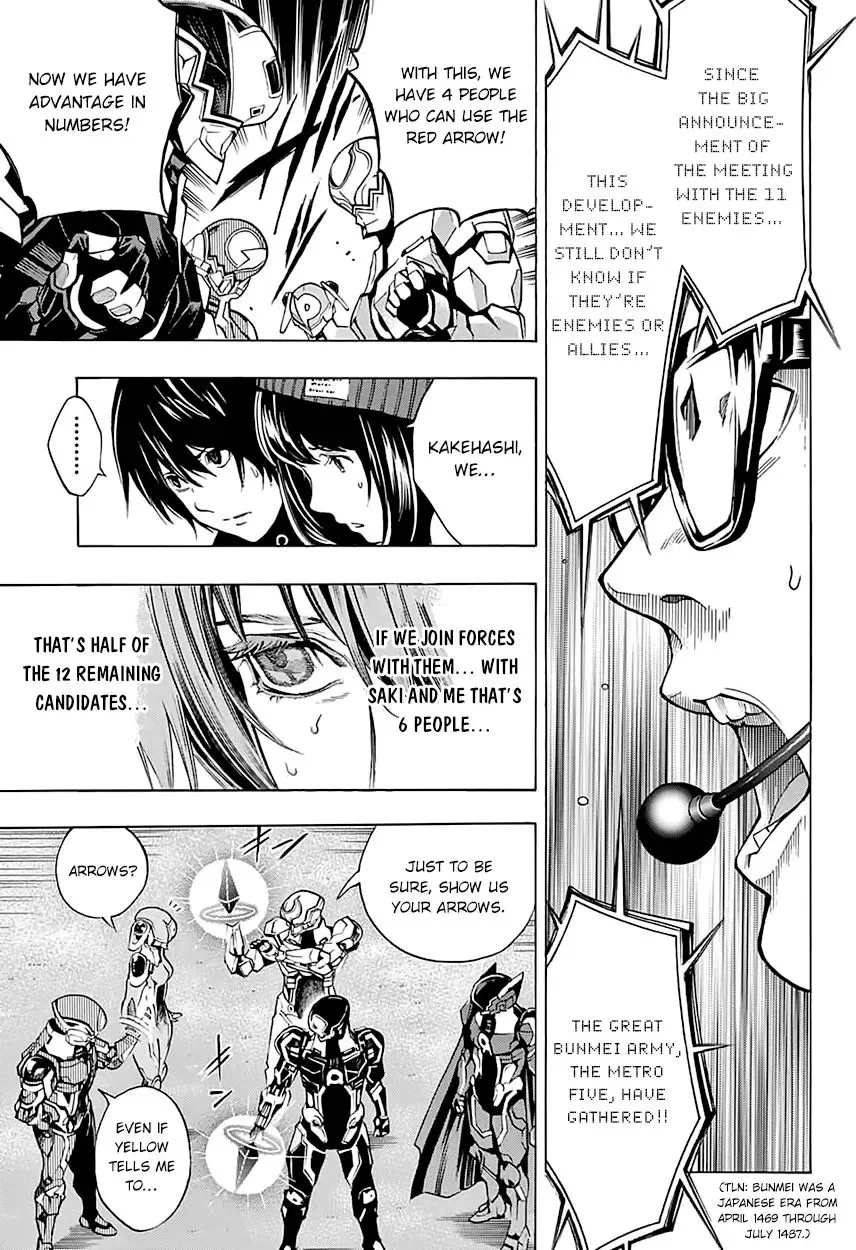 Platina End Chapter 5 page 51