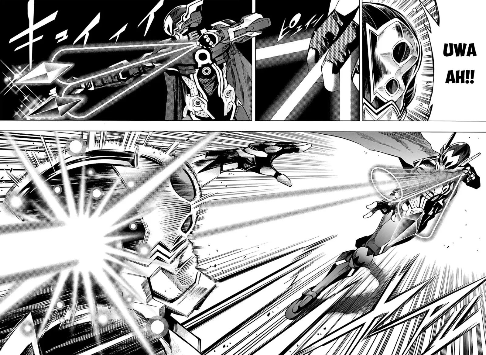 Platina End Chapter 5 page 55