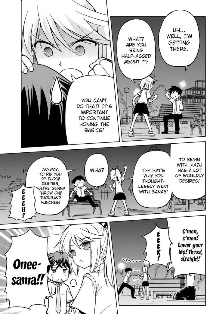 Shurabara! Chapter 10 page 10