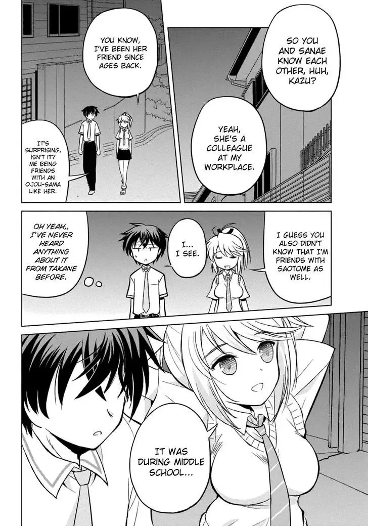 Shurabara! Chapter 10 page 5