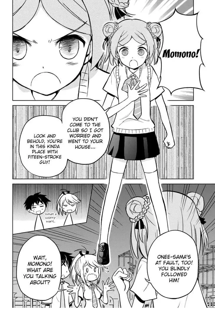 Shurabara! Chapter 10 page 11