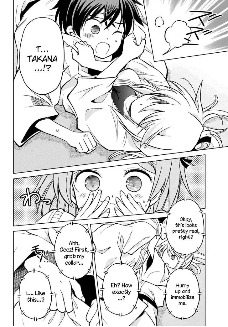 Shurabara! Chapter 10 page 17