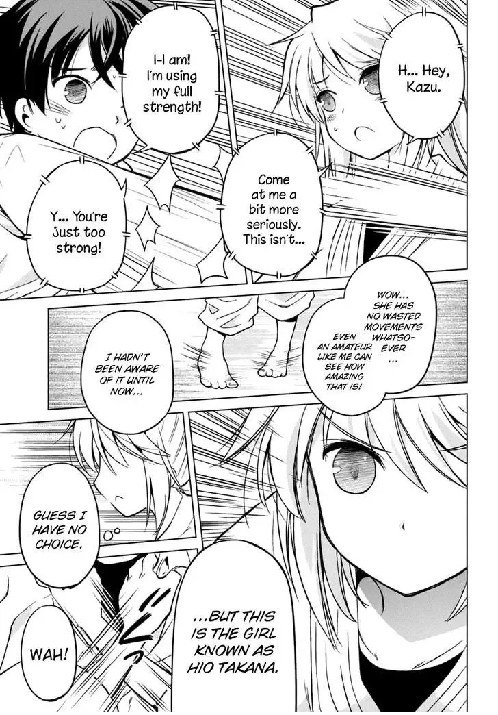 Shurabara! Chapter 10 page 16
