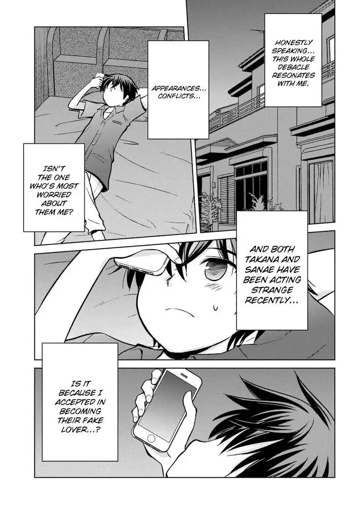 Shurabara! Chapter 10 page 26