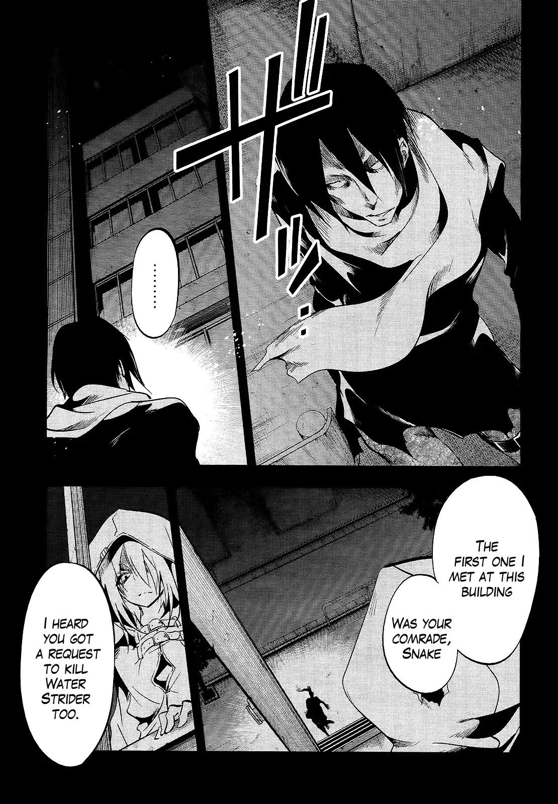 Tokage no Ou Chapter 13 page 3