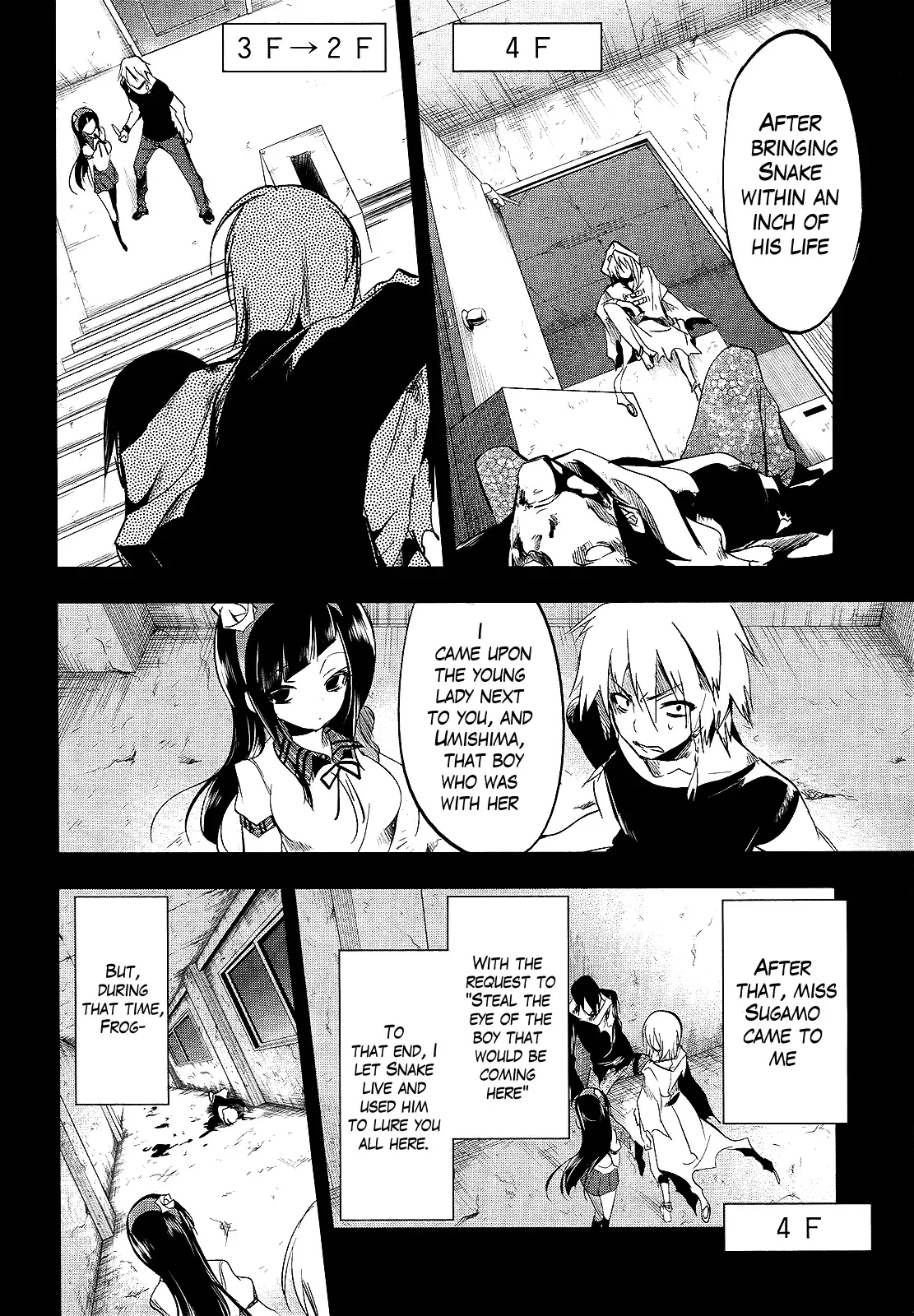 Tokage no Ou Chapter 13 page 4