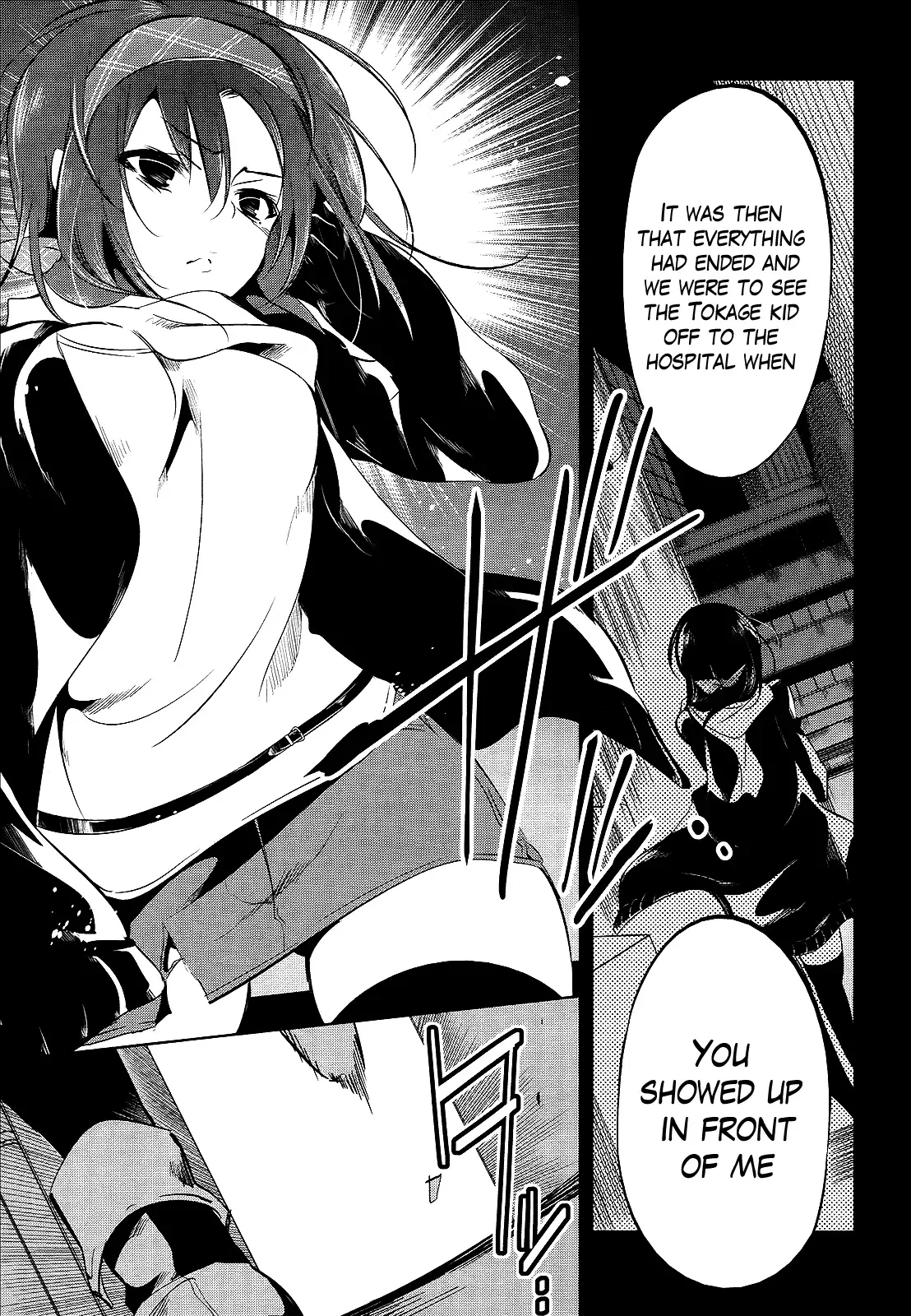 Tokage no Ou Chapter 13 page 9