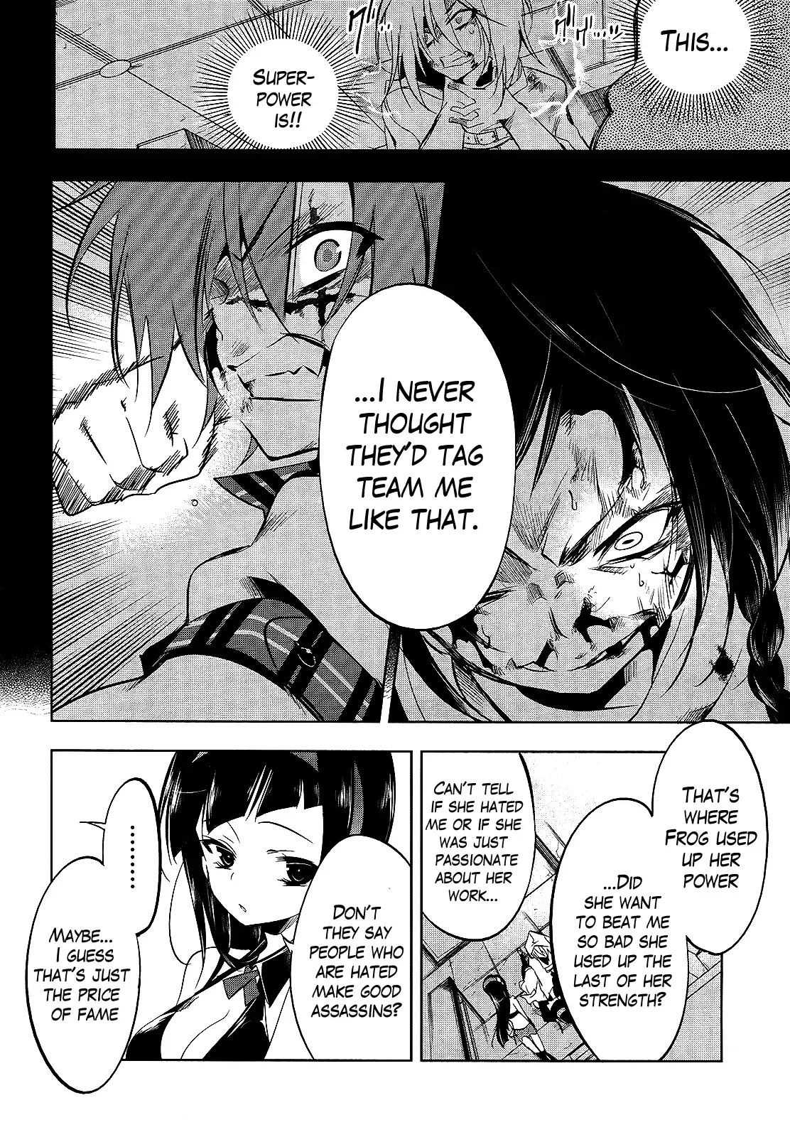 Tokage no Ou Chapter 13 page 8